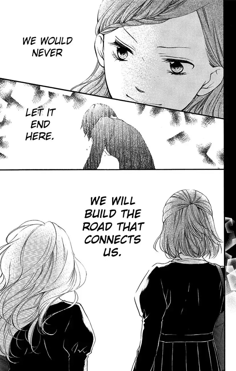 Kono Oto Tomare! Chapter 45 43